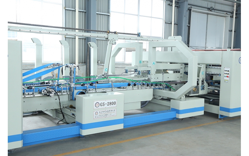 Nail-gluing machine-convenient and fast nail-gluing machine, carton manufacturers deserve to have it!